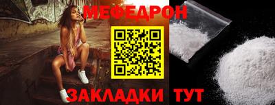 гашишное масло Чебоксары