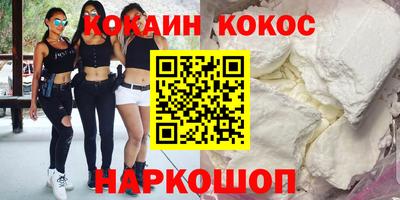 индика Усть-Илимск