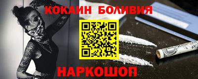 прущая мука Чебаркуль
