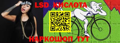 прущая мука Чебаркуль