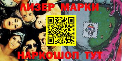 индика Усть-Илимск