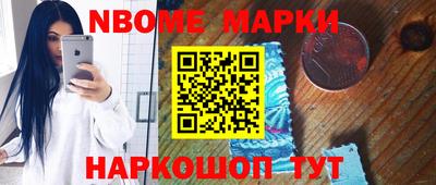 прущая мука Чебаркуль