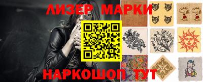 гашишное масло Чебоксары