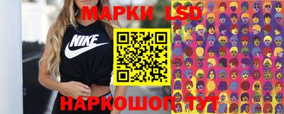 прущая мука Чебаркуль