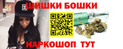молекула духа Усть-Джегута