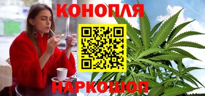 мяу мяу кристалл Уссурийск
