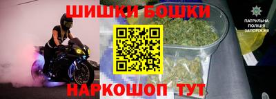 винт Чапаевск