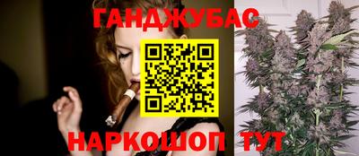прущая мука Чебаркуль