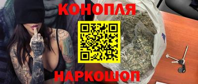 прущая мука Чебаркуль