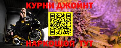 винт Чапаевск