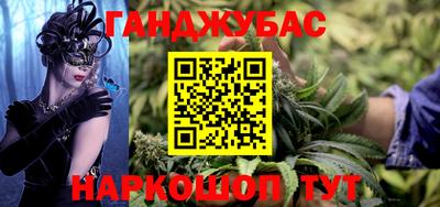 винт Чапаевск