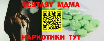 гашишное масло Чебоксары