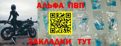 индика Усть-Илимск