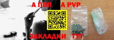 индика Усть-Илимск