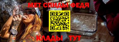 индика Усть-Илимск