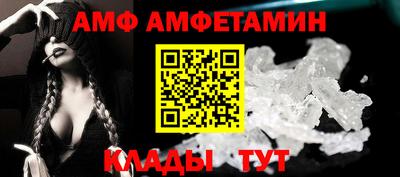 прущая мука Чебаркуль