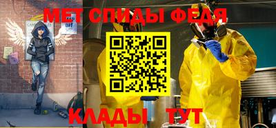 винт Чапаевск