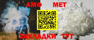 винт Чапаевск