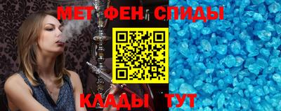 винт Чапаевск