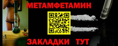 индика Усть-Илимск