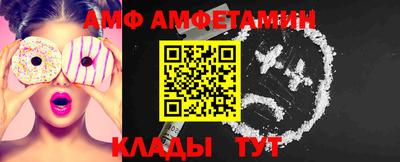 гашишное масло Чебоксары