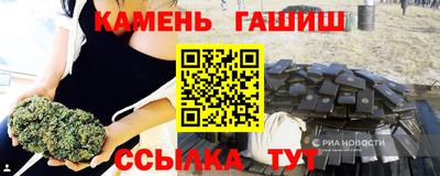 индика Усть-Илимск